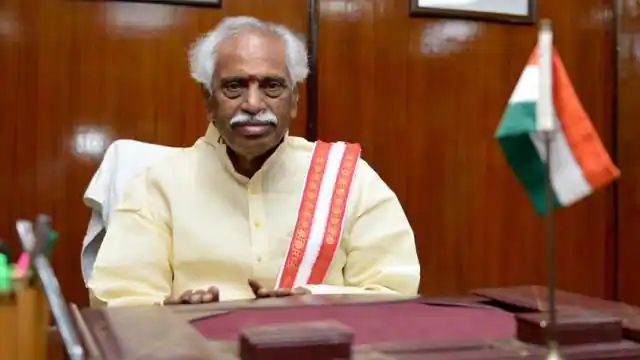 Haryana Vritant