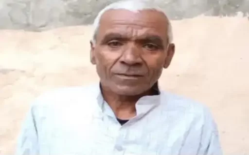 Haryana Vritant