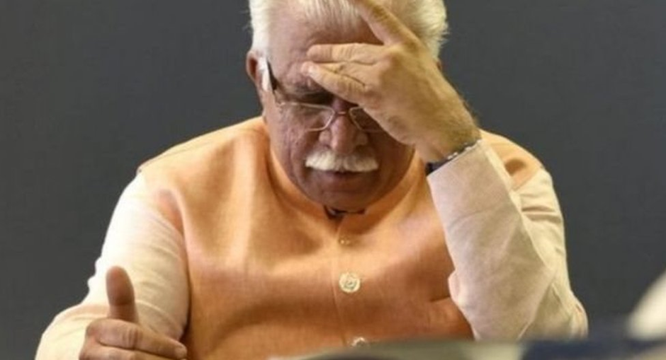 Haryana Vritant