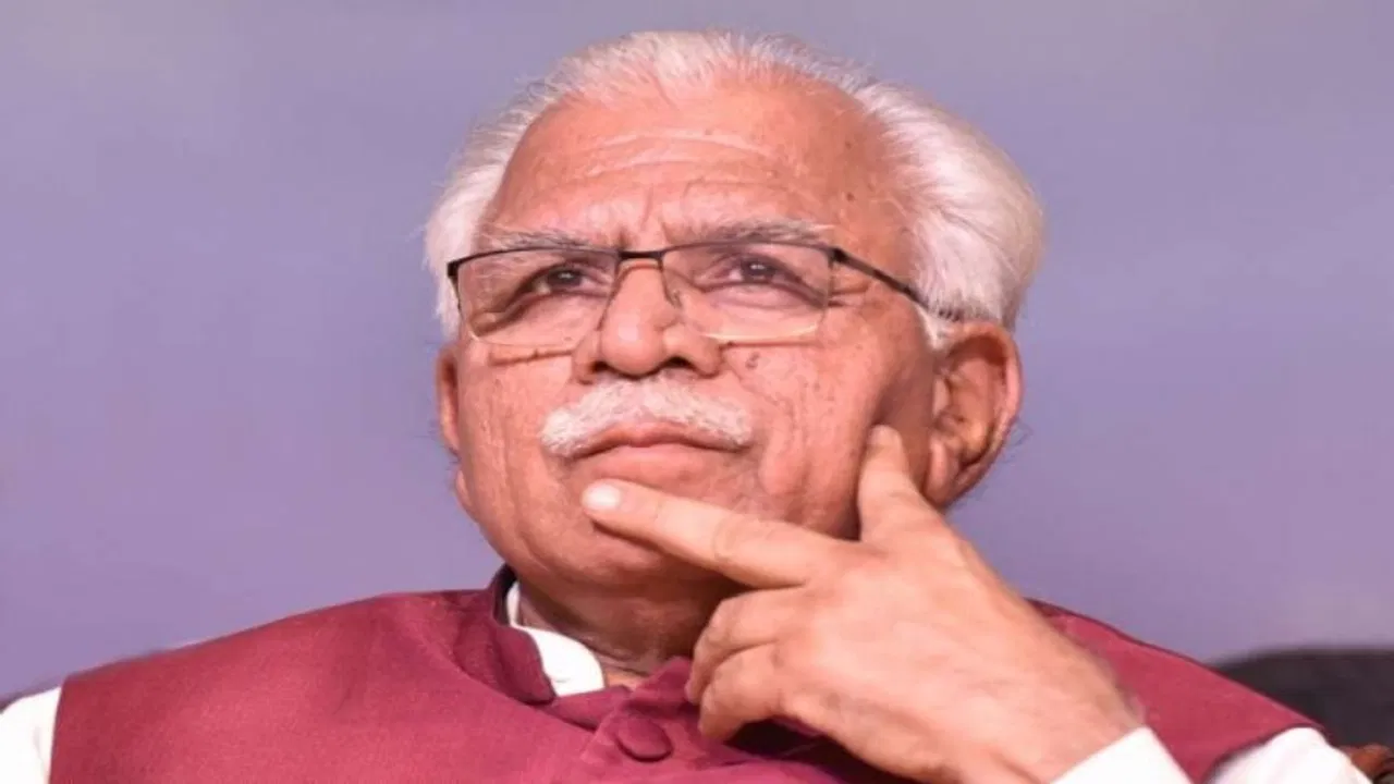 Haryana Vritant