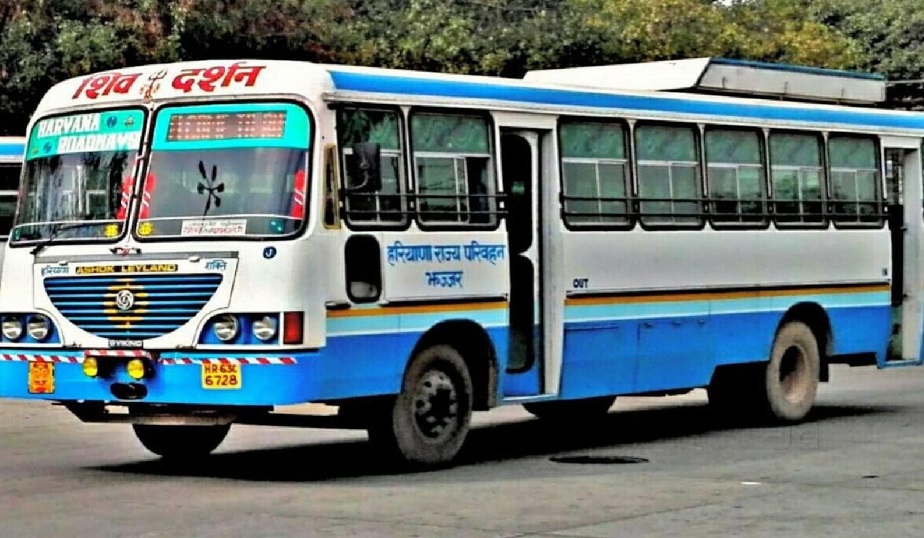 HARYANA VRITANT