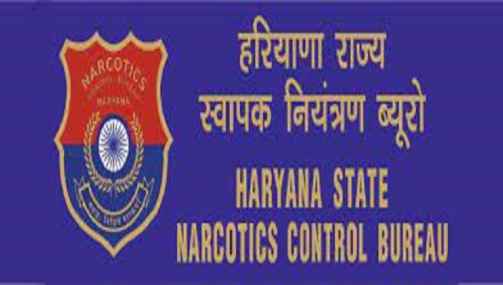 HARYANA VRITANT