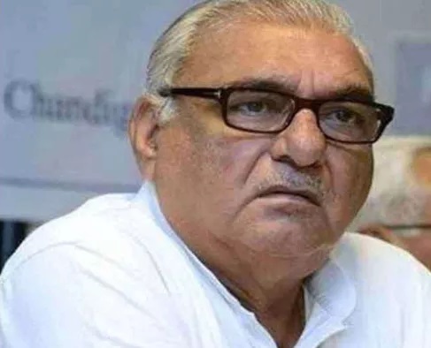 HARYANA VRITANT