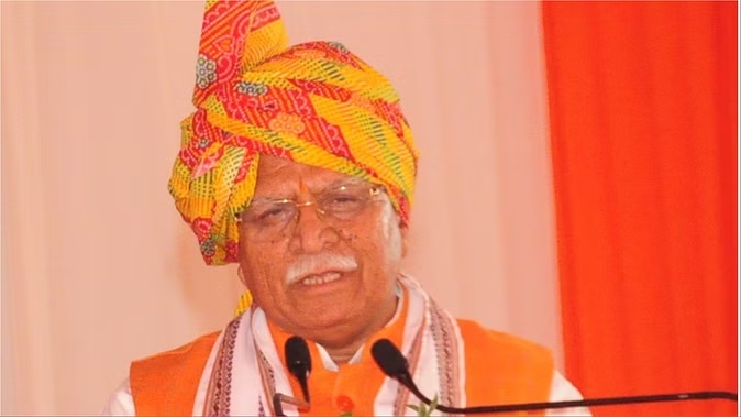 HARYANA VRITANT