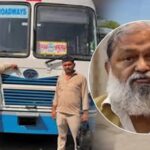 Haryana Roadways:  बसों पर अब ‘बेटी बचाओ-बेटी पढ़ाओ के साथ नजर आएगा एक नया स्लोगन, अनिल विज ने बताई इसकी खास वजह।