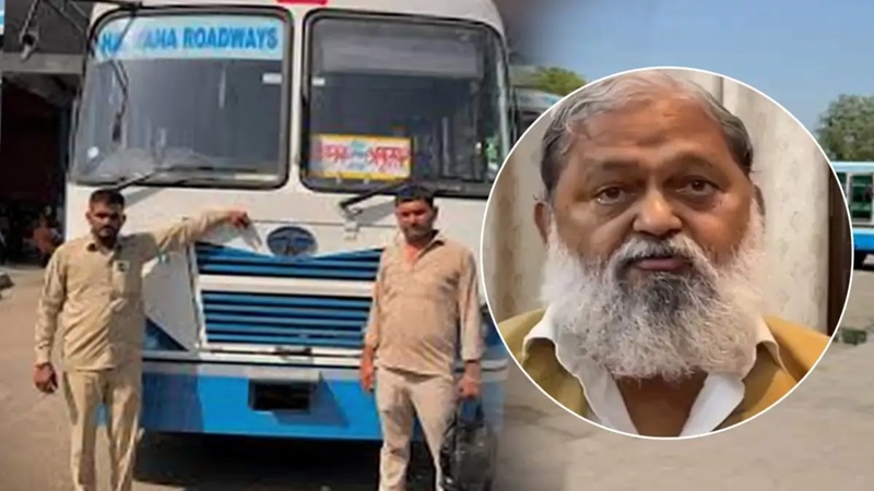 Haryana Roadwaye Anil Vij