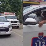 High Alert In Panchkula: लाउडस्पीकर के जरिए पुलिस ने दिया आदेश, अपनी दुकानें बंद करके घर जाएं !