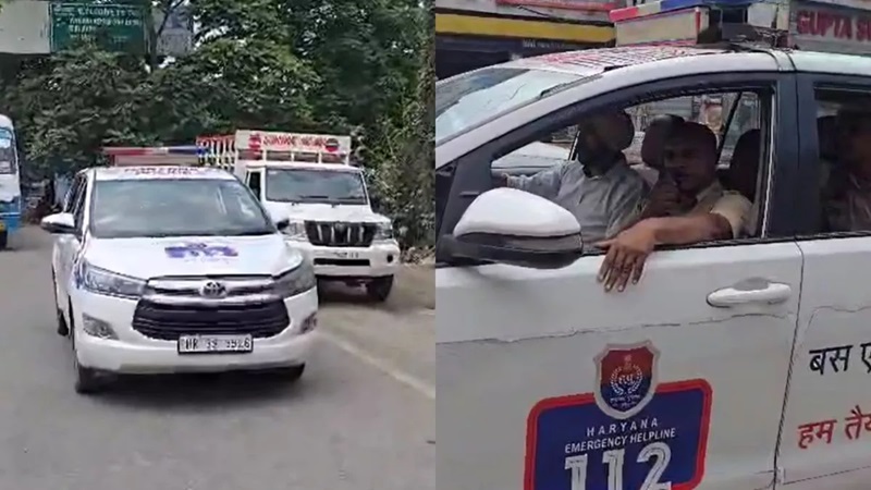 High Alert In Panchkula