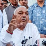 Manesar Land Scam : भूपेंद्र हुड्डा को झटका, हाईकोर्ट ने आरोप रद्द करने की याचिका खारिज की
