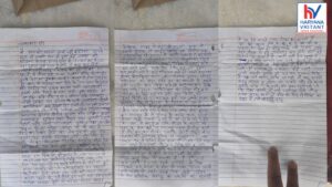 हिसार के मंदिर में मिली गुमनाम चिट्ठी में गंभीर आरोप, 100 लोगों की कथित तस्करी का जिक्र; पुलिस जांच में जुटी