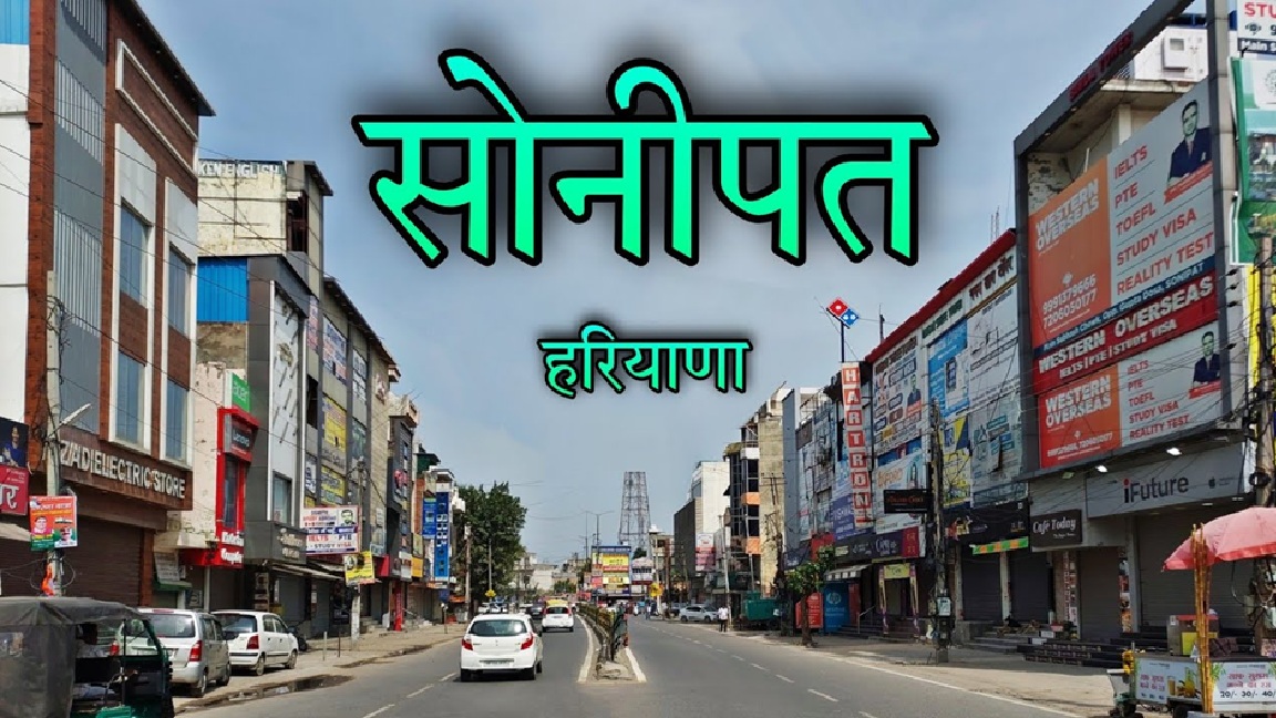 sonipat