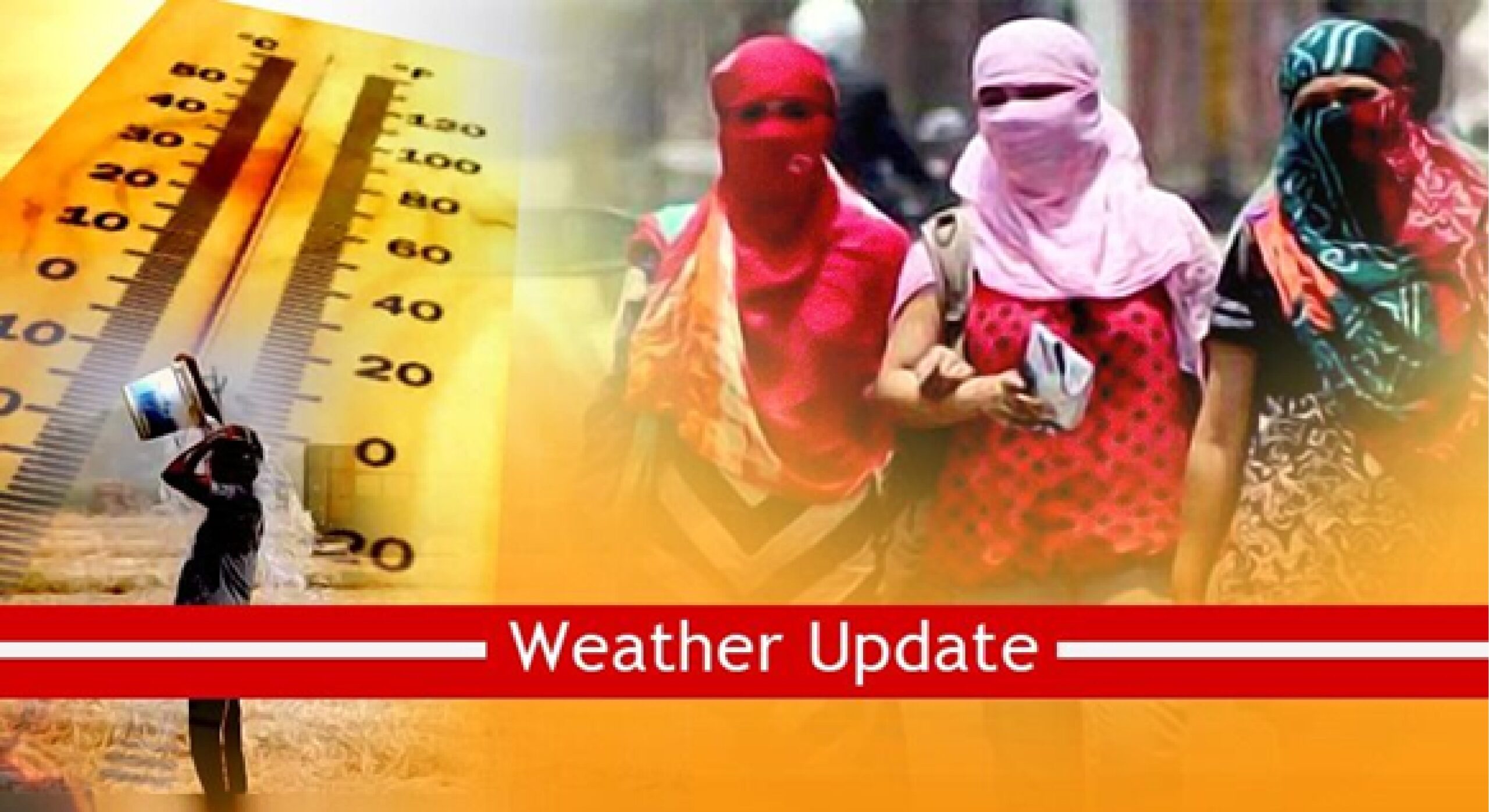Weather Update