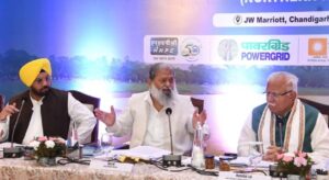 हरियाणा का ऊर्जा सम्मेलन साइबर सुरक्षा पर जोर, अनिल विज ने दिया किसानों के लिए सोलर हाउस का प्रस्ताव