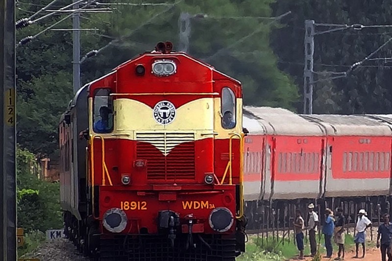Special Train