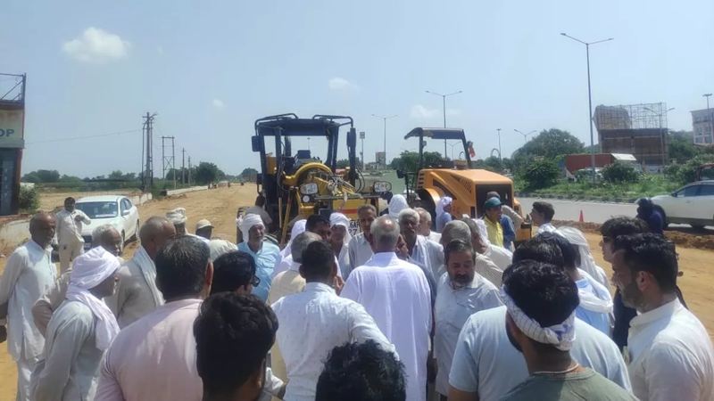 Farmers Protest