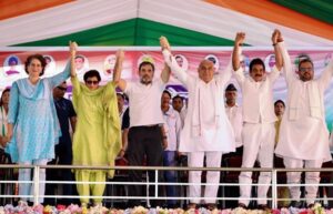 Haryana Politics: 11 साल बाद कांग्रेस का नया संगठन, बड़े नेताओं की जगह मैदान में सक्रिय कार्यकर्ताओं को मिली कमान