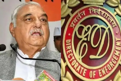 Haryana Politics