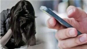 Yamuna Nagar News : गर्लफ्रेंड की अश्लील वीडियो वायरल करने वाले बॉयफ्रेंड को कोर्ट से तीन साल की सज़ा