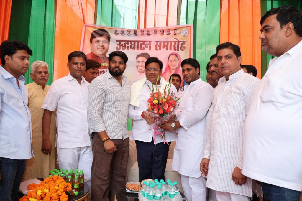 Faridabad News