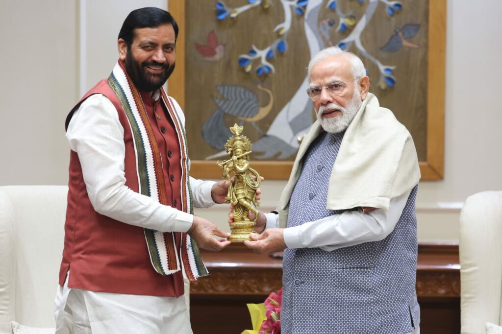 हरियाणा