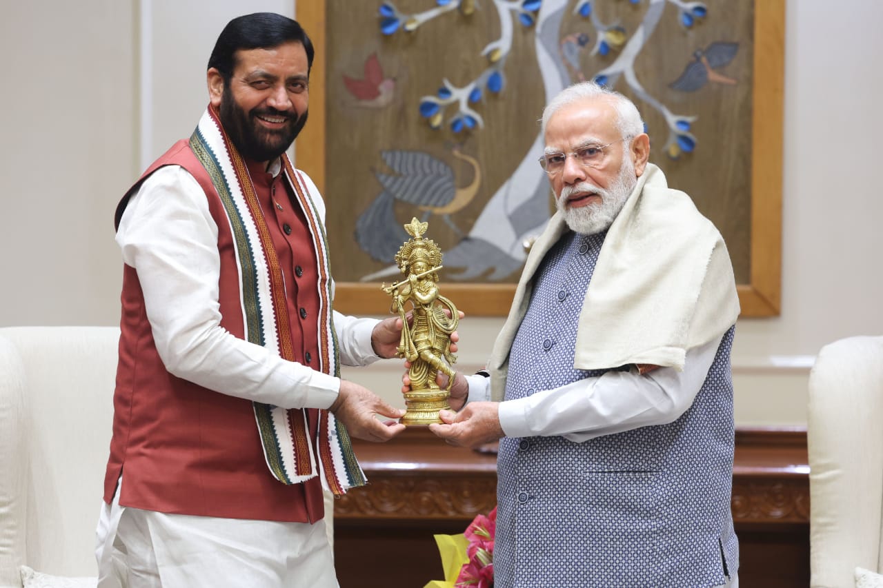 हरियाणा