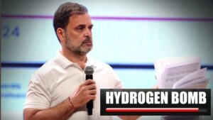 प्रेस कॉन्फ्रेंस में Rahul Gandhi का दावा — हरियाणा में 25 लाख वोट चोरी, 1.24 लाख नकली वोटर पाए गए