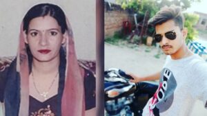 Yamuna Nagar: प्रेमिका से शादी नहीं कराने पर बेटे का खौफनाक कदम, माँ को उतारा मौत के घाट