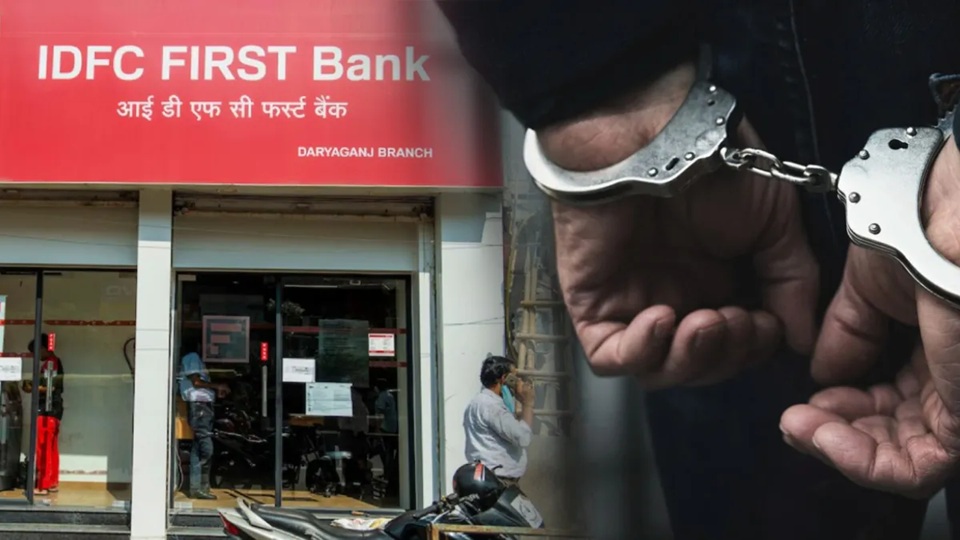 Haryana Idfc Bank Scam