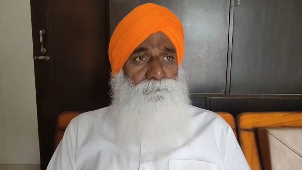 Rajya Sabha Elaction 2026