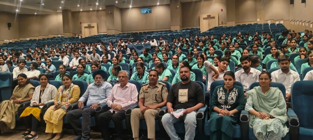 Agroha Police Cyber ​​Security Awareness