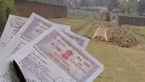 Haryana Collector Rate Increase: हरियाणा में कलेक्टर रेट बढ़े, अब बढ़ी दरों पर होगी जमीन की रजिस्ट्री, खरीदारों को देना होगा ज्यादा पैसा