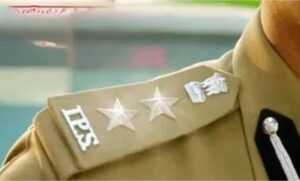 Haryana IPS Promotion: हरियाणा कैडर में 22 नए IPS अधिकारियों को मिलेगा प्रमोशन, अगले हफ्ते DPC बैठक में होगा अंतिम निर्णय