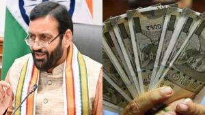 Haryana Group D कर्मचारियों को गेहूं खरीद के लिए ₹27,000 सहायता देगी सरकार, लाभ लेने के लिए जल्द करें आवेदन