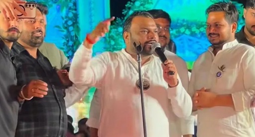 यमुनानगर