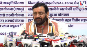 हरियाणा: लाडो लक्ष्मी योजना की सातवीं किस्त जारी, सीएम सैनी ने वितरित की राशि