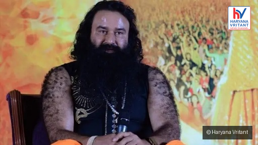 डेरा प्रमुख राम रहीम को मिली 30 दिन की पैरोल, 16वीं बार जेल से बाहर