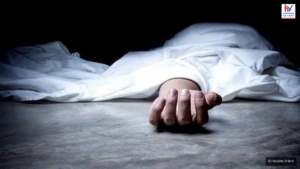 हिसार में अज्ञात महिला का शव मिला, हाथ पर लिखे दो नाम से बढ़ी जांच की गुत्थी