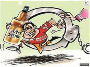 फरीदाबाद: अवैध शराब के ठिकाने पर पुलिस की छापेमारी, बड़ी मात्रा में जब्ती