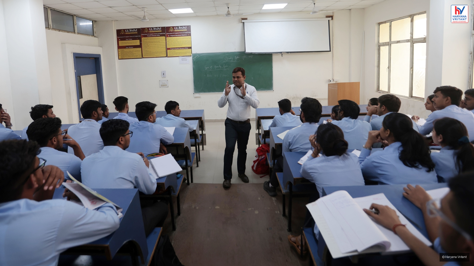 हरियाणा: 2,100 एक्सटेंशन लेक्चरर्स और 45 गेस्ट प्रोफेसर्स की नौकरी सुरक्षित