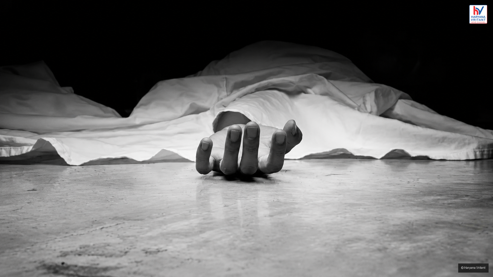हिसार के जिंदल पार्क में महिला का शव मिला, पुलिस जांच में जुटी
