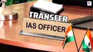 हरियाणा में 24 अधिकारियों का बड़ा प्रशासनिक फेरबदल, रजनी कांथन समेत कई वरिष्ठ IAS शामिल