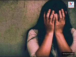 फरीदाबाद: नाबालिग से सामूहिक दुष्कर्म, ब्लैकमेल कर 50 आरोपियों से करवाया रेप