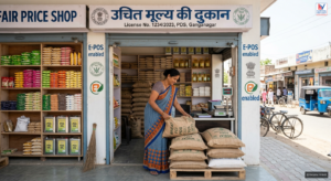 गुरुग्राम में खुलेंगी 90 नई राशन दुकानें, हर तीसरी दुकान महिलाओं के लिए आरक्षित