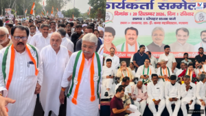 हरियाणा कांग्रेस 12 अक्टूबर को दिल्ली कूच करेगी, वोट चोरी के आरोप